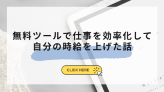 画像で丁寧に解説 Twitterで動画だけ引用リツイートする方法 ブログ1つで週末起業家に